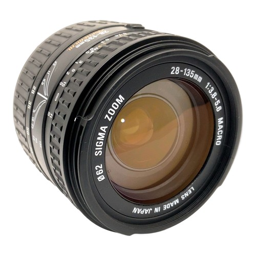 Sigma zoom macro aspherical - zoom, if